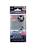 CAC-SL32 チョコシールサイズ ver.2000サイズ （スリーブ）