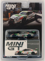 Nissan GT-R Nismo GT3 FIA GT ワールドカップ マカオ 2018 ＃23 KCMG （左ハンドル）