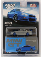 Nissan スカイライン GT-R R34 Vスペック ベイサイドブルー（右ハンドル）