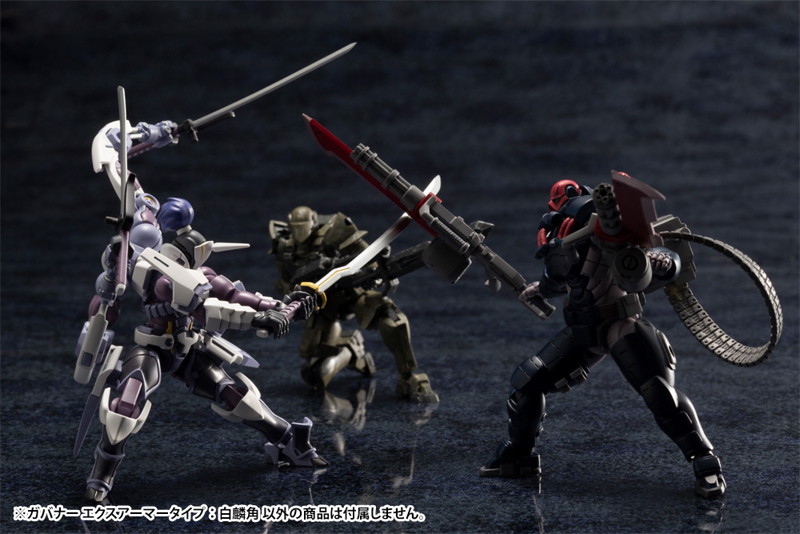 ガバナー エクスアーマータイプ:白麟角