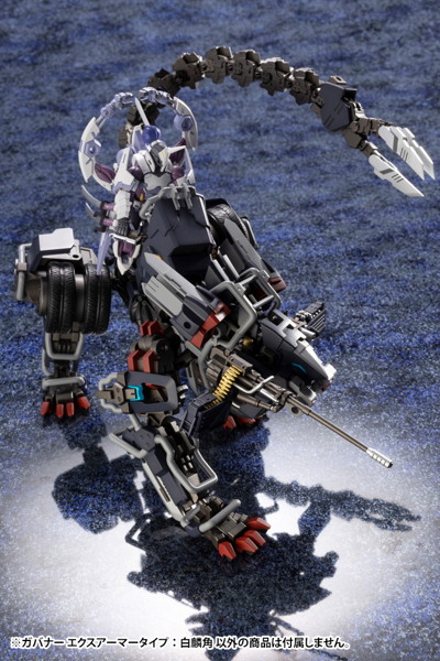 ガバナー エクスアーマータイプ:白麟角