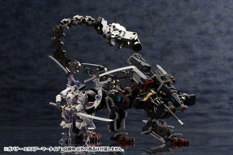 ガバナー エクスアーマータイプ:白麟角