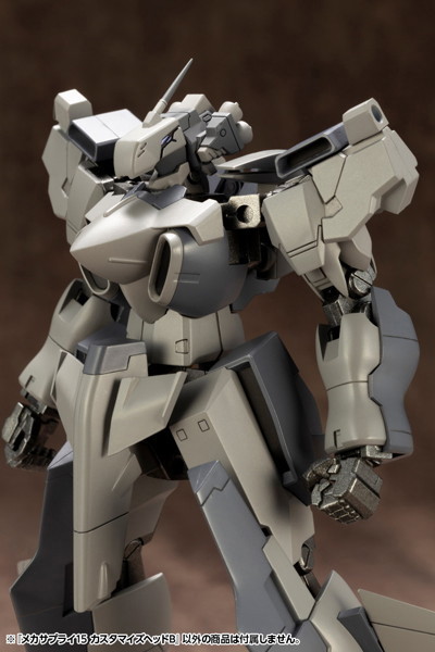 メカサプライ15 カスタマイズヘッドB