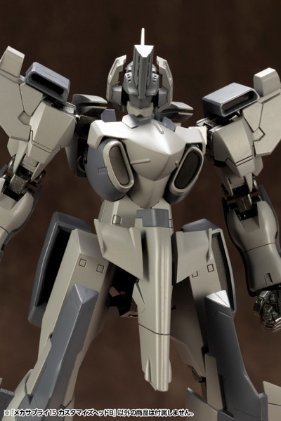 メカサプライ15 カスタマイズヘッドB