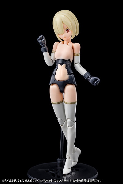 メガミデバイスM.S.G 01 トップスセット スキンカラーB