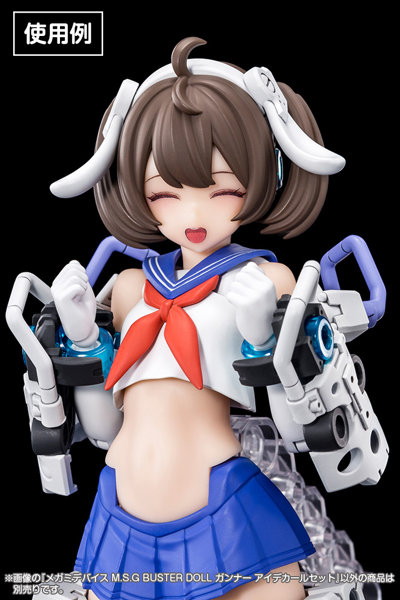 メガミデバイス M.S.G BUSTER DOLL ガンナー アイデカールセット