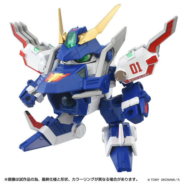 トイライズ DMB-01 ホワイトブロス
