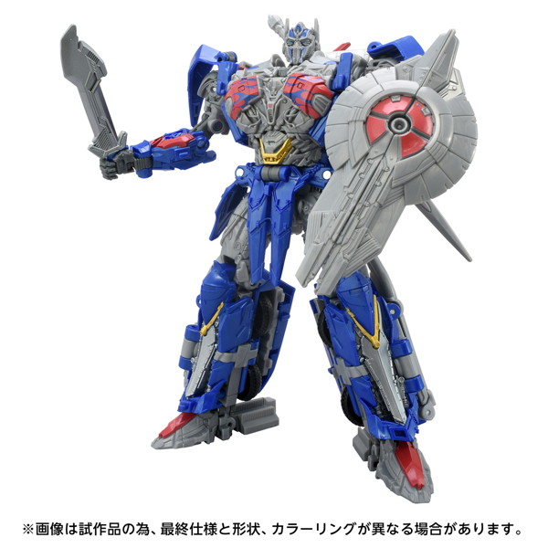 TS-03 オプティマスプライム