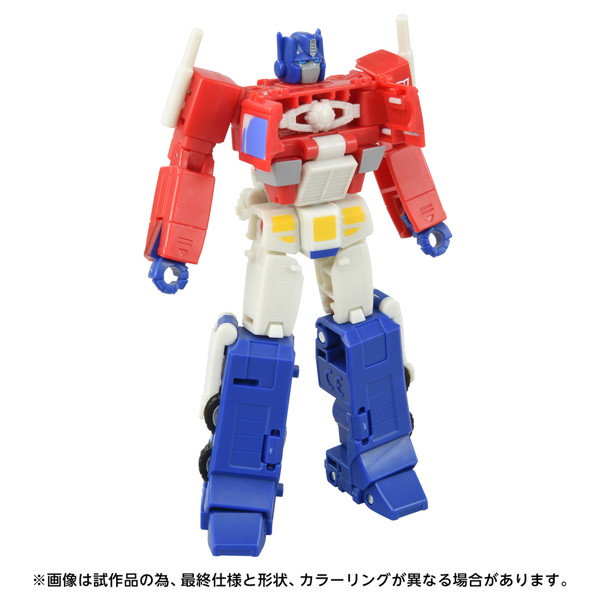 TS-04 オプティマスプライム（デバステーション）