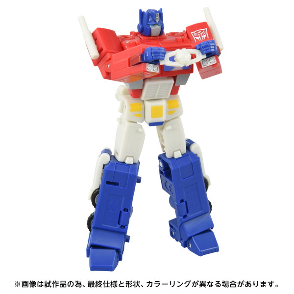 TS-04 オプティマスプライム（デバステーション）