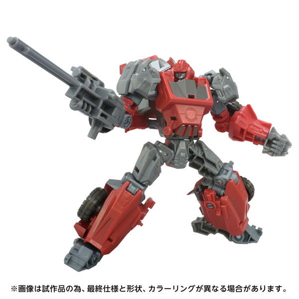 TS GE-01 アイアンハイド