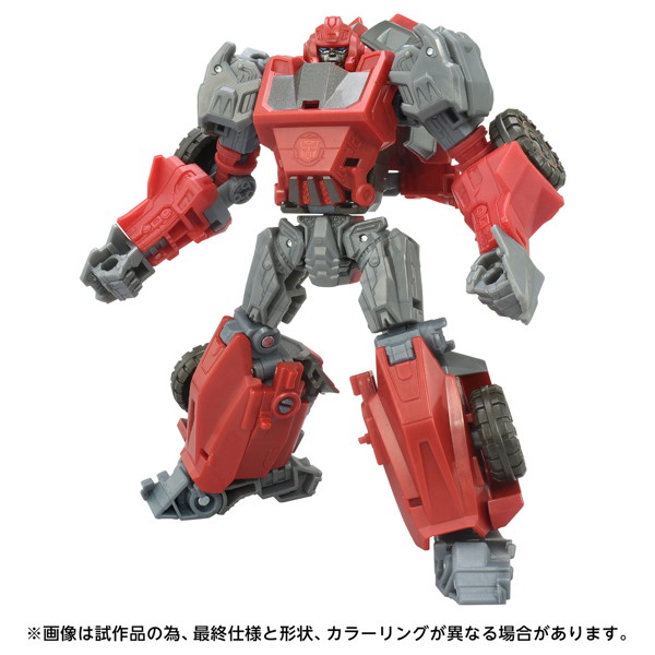 TS GE-01 アイアンハイド