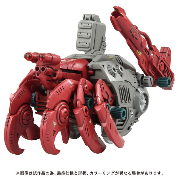 AZ-10 シーパンツァー