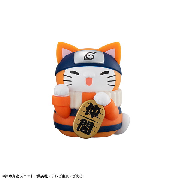 MEGA CAT PROJECT NARUTO-ナルト- ニャルト！ カラフル☆招き猫FORTUNE