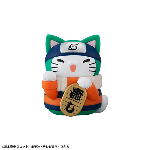 MEGA CAT PROJECT NARUTO-ナルト- ニャルト！ カラフル☆招き猫FORTUNE