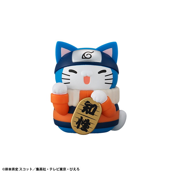 MEGA CAT PROJECT NARUTO-ナルト- ニャルト！ カラフル☆招き猫FORTUNE