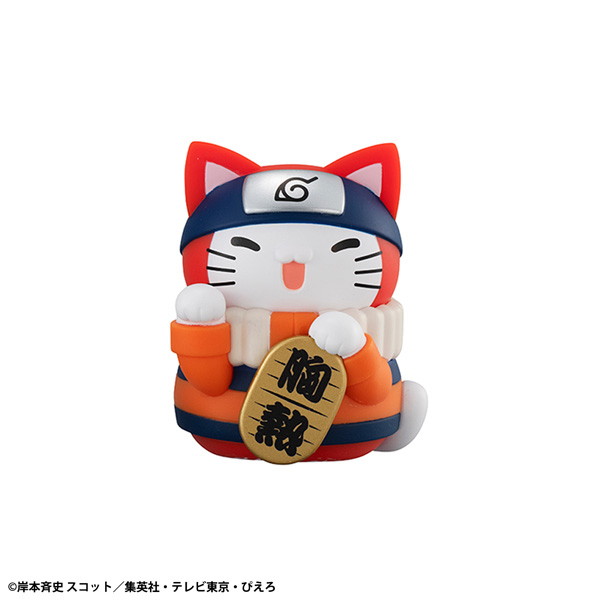 MEGA CAT PROJECT NARUTO-ナルト- ニャルト！ カラフル☆招き猫FORTUNE