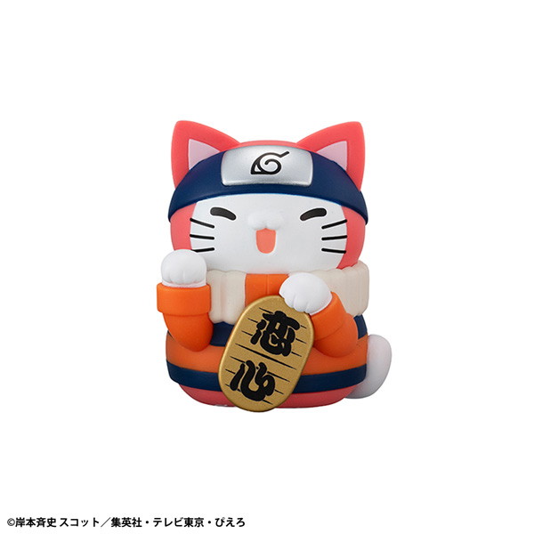 MEGA CAT PROJECT NARUTO-ナルト- ニャルト！ カラフル☆招き猫FORTUNE