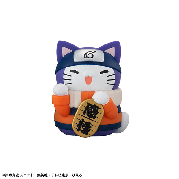 MEGA CAT PROJECT NARUTO-ナルト- ニャルト！ カラフル☆招き猫FORTUNE