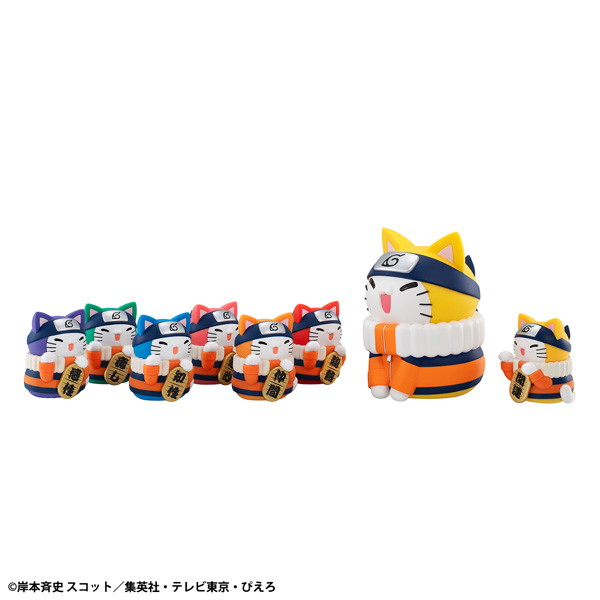 MEGA CAT PROJECT NARUTO-ナルト- ニャルト！ カラフル☆招き猫FORTUNE