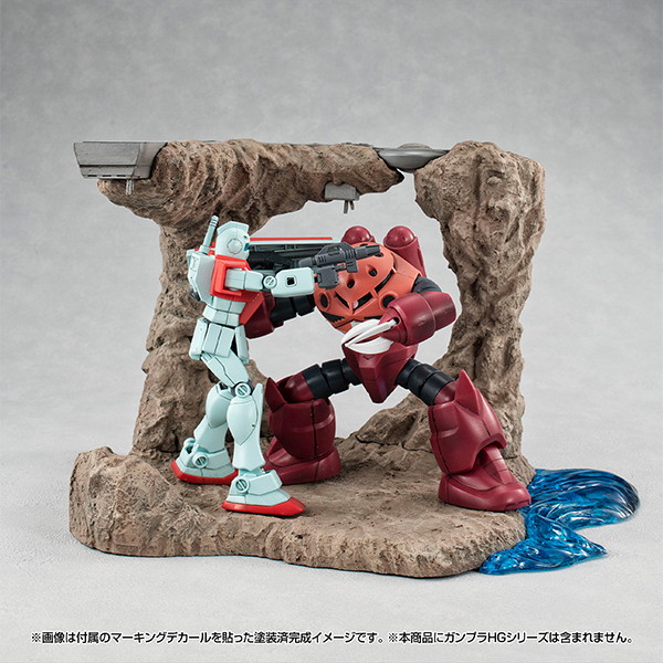 RMS Gストラクチャー 機動戦士ガンダム 【GS01M】ジャブローに散る！（マテリアルカラーエディション）