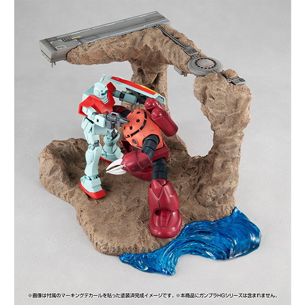 RMS Gストラクチャー 機動戦士ガンダム 【GS01M】ジャブローに散る！（マテリアルカラーエディション）