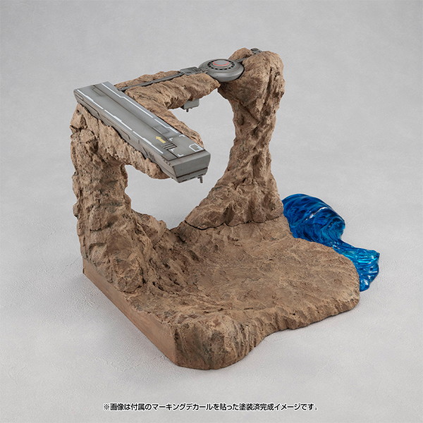 RMS Gストラクチャー 機動戦士ガンダム 【GS01M】ジャブローに散る！（マテリアルカラーエディション）