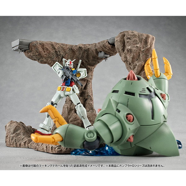 RMS Gストラクチャー 機動戦士ガンダム 【GS01M】ジャブローに散る！（マテリアルカラーエディション）