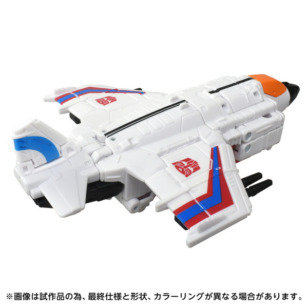 AOTP-05 スリングショット