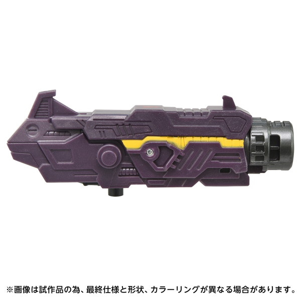 AOTP-06 メガトロナス ザ・フォーレン