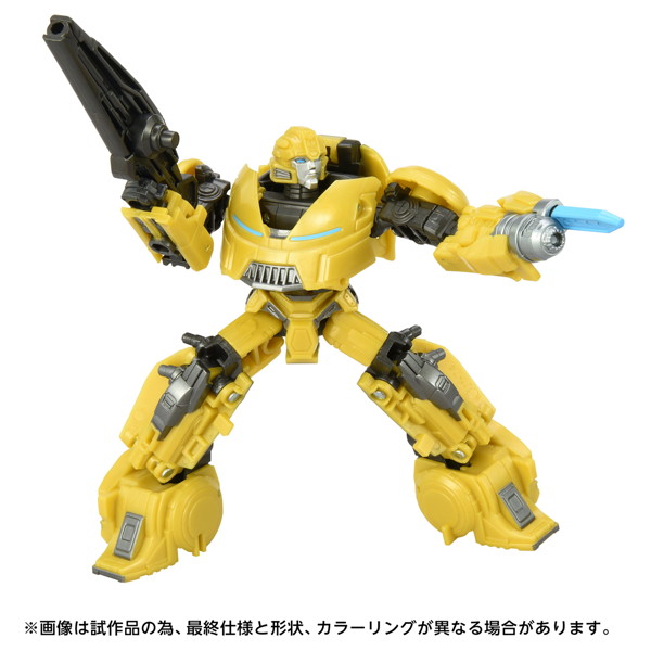 TS-01 バンブルビー