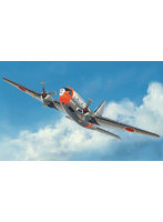 PD-21 プラッツ 1/144 航空自衛隊 輸送機 C-46D コマンドー
