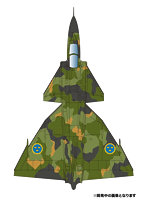 TPA-13 プラッツ/イタレリ 1/48 スウェーデン空軍戦闘機 AJ37 ヴィゲン