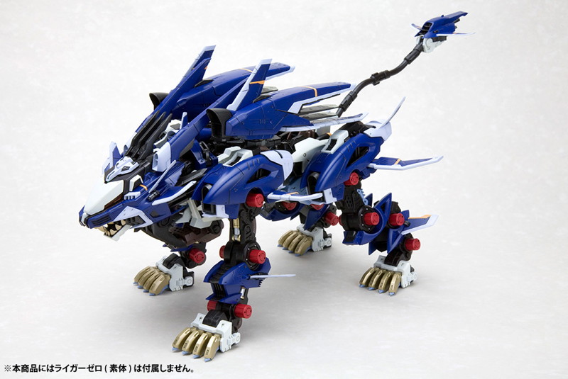 ライガーゼロ専用 イエーガーユニット マーキングプラスVer.