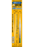 AL-K283 職人堅気 精密ピンセット-BILL 1.3幅（先平タイプ）