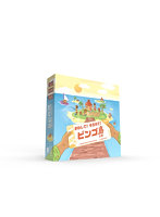 まわして！そろえて！ビンゴ島 日本語版