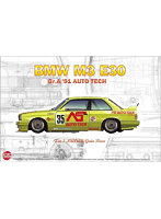 PN24014 プラッツ/NuNu 1/24 レーシングシリーズ BMW M3 E30 グループA 1991 オートテック プラモデル