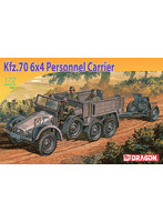 DR7377 ドラゴン 1/72 WW.II ドイツ軍 クルップ プロッツェKfz.70 6x4 兵員輸送車＆3.7cm PaK 35/36対