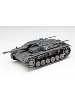 GP72-14 プラッツ 1/72 ガールズ＆パンツァー 劇場版 III号突撃砲F型 カバさんチーム 劇場版です！