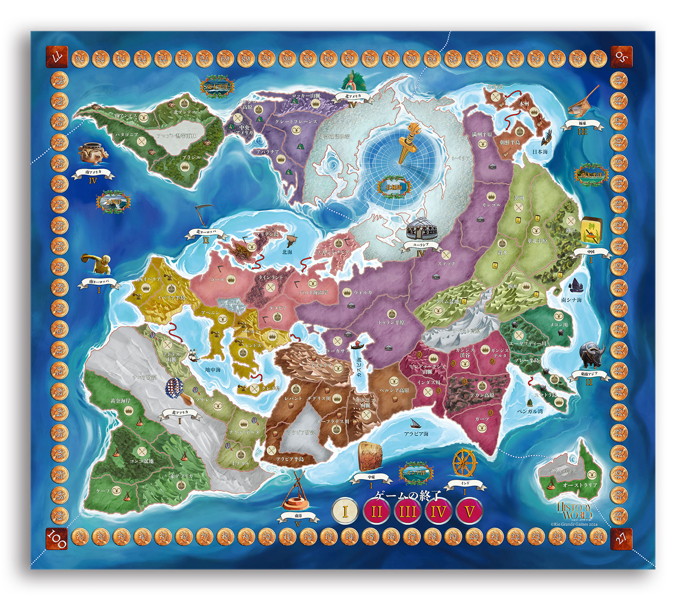 ヒストリー・オブ・ザ・ワールド 日本語版
