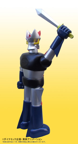マジンガーZ ポピー店頭用ジャンボグレートマジンガー Bタイプ