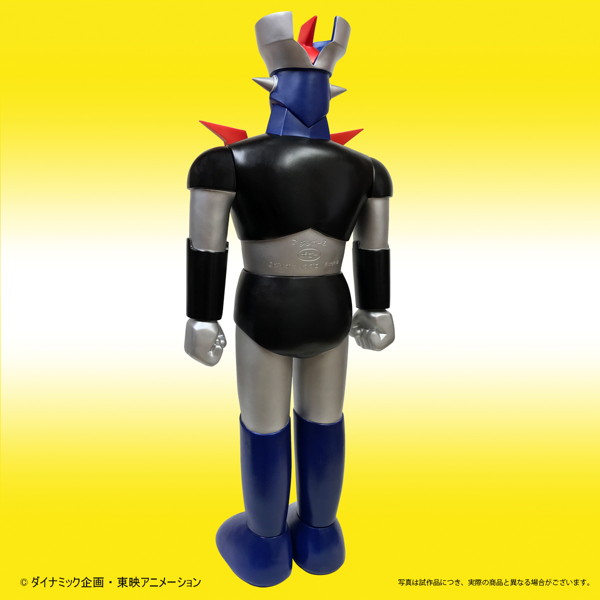 【再販】マジンガーZ ポピー店頭用ジャンボマジンガーZ Bタイプ