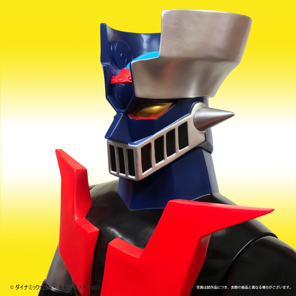 【再販】マジンガーZ ポピー店頭用ジャンボマジンガーZ Bタイプ