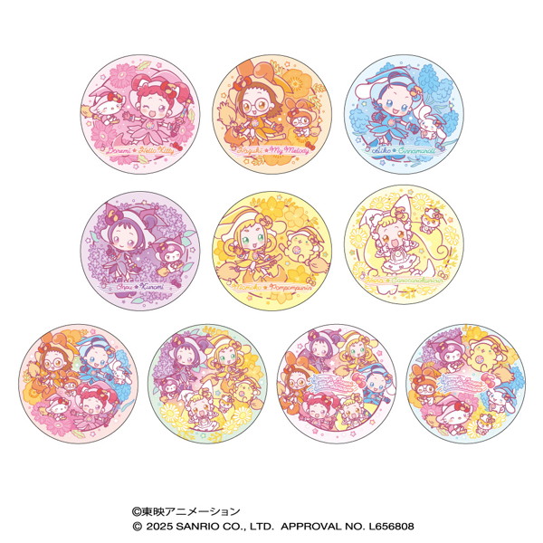 おジャ魔女どれみ×サンリオプチキャン （全10種） 1BOX:10個入