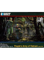 RB1003 1/56 ベトナム人民軍兵士 （30体入）