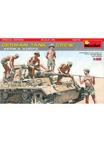 MA35278 1/35 ドイツ戦車兵アフリカ兵団フィギュアセット5体入