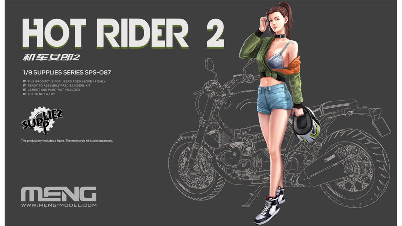 MSPS087 1/9 ホットライダー2（レジン製） 8,034円