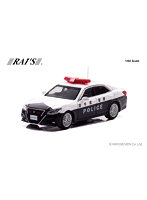 トヨタ クラウン アスリート （GRS214） 岩手県警察高速隊車両 （高盛1）
