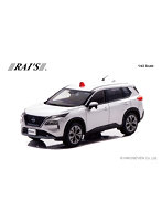 日産 エクストレイル S e-4ORCE （T33） 2022 警察本部刑事部機動捜査隊車両 （銀）