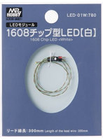 LED-01W 1608チップ型LED【白】